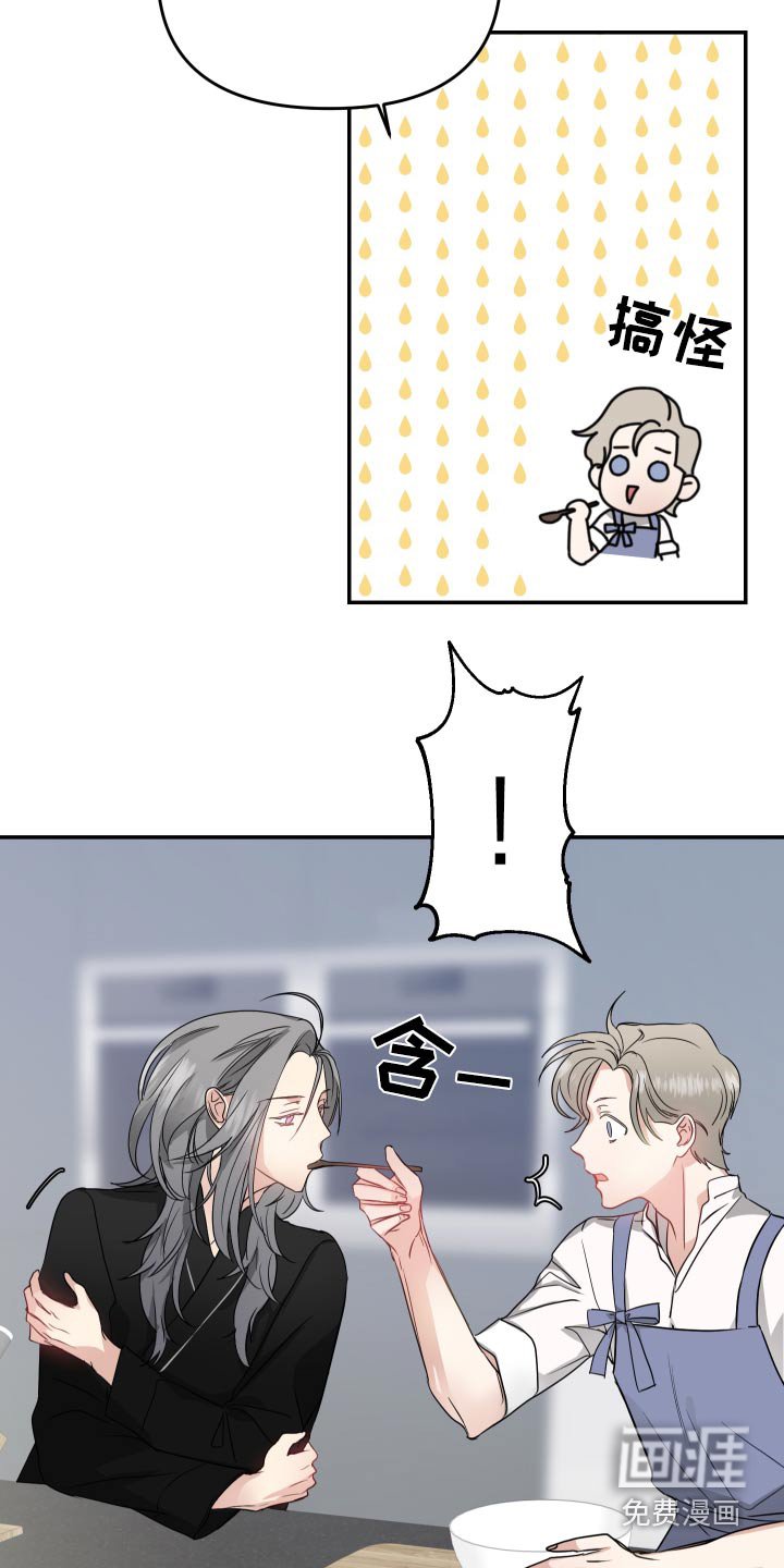 第17章：出门