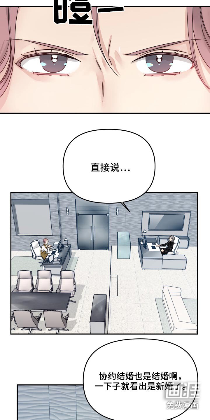 第17章：出门