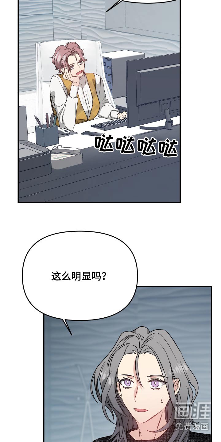 第17章：出门