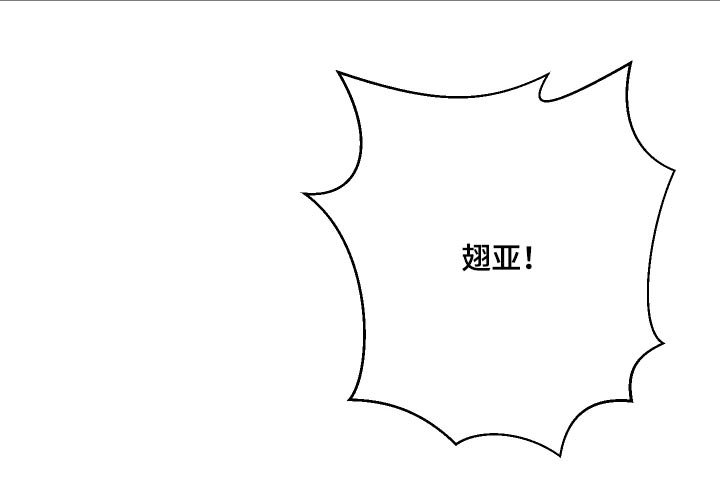 第18章：哪里不舒服