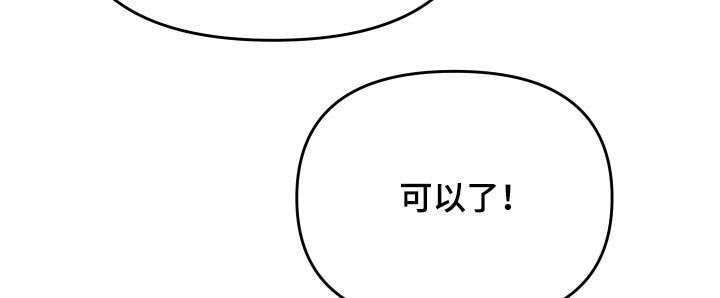 第20章：找上门