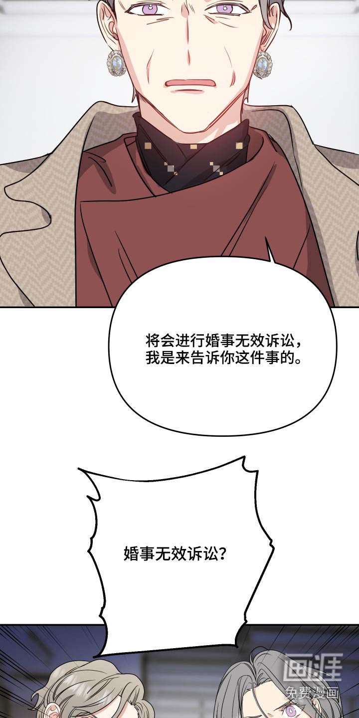 第21章：什么意思