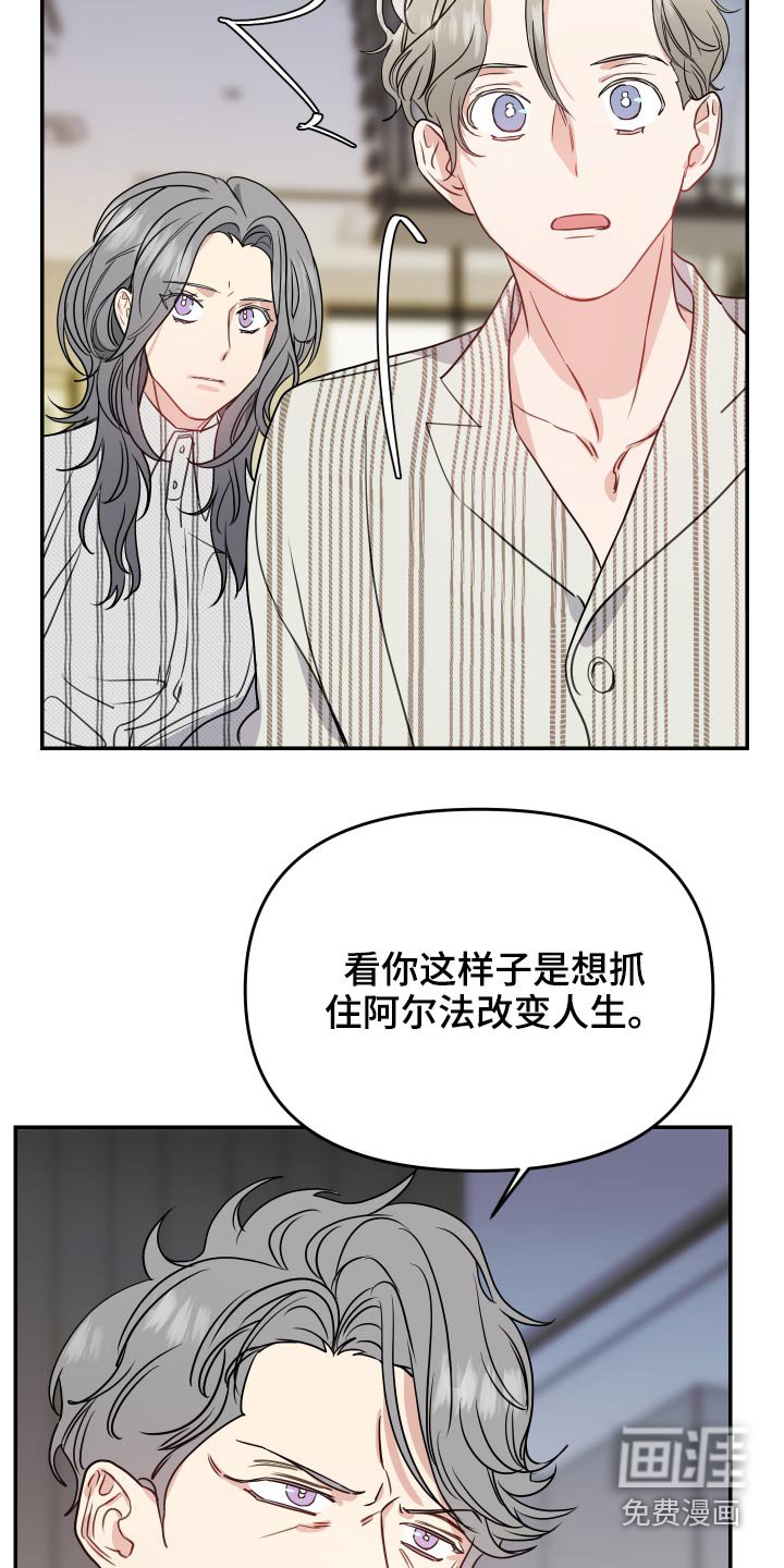 第21章：什么意思