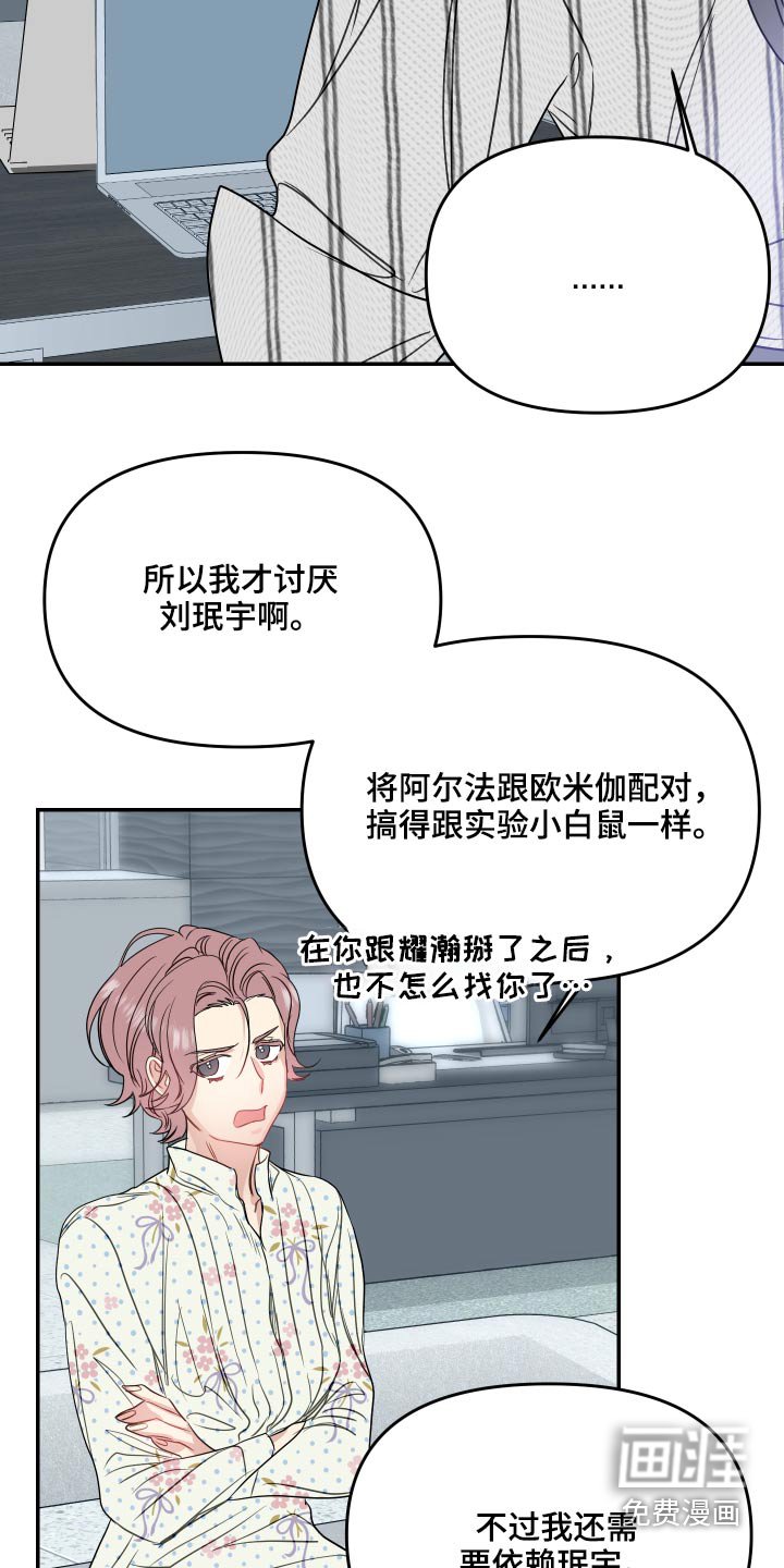 第22章：约束