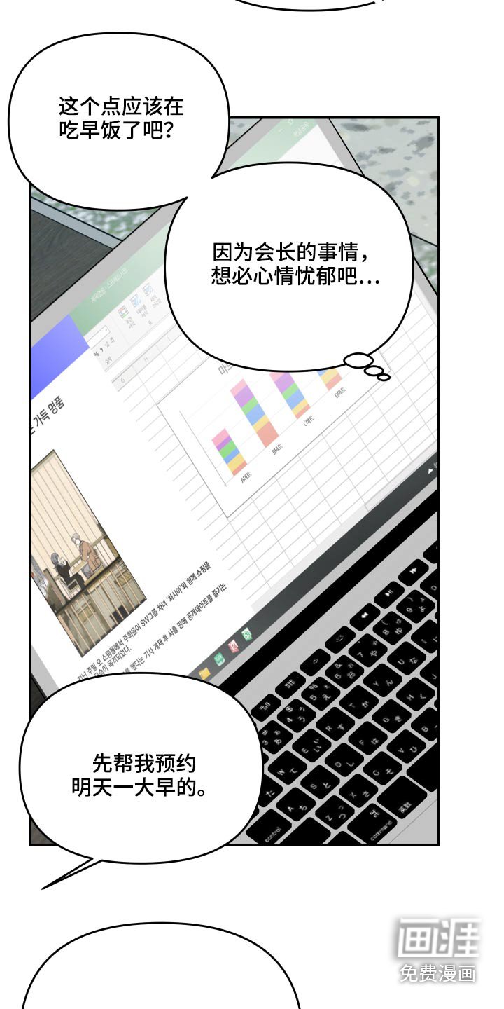 第22章：约束