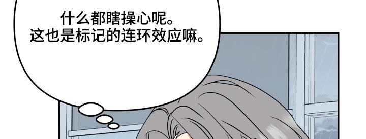 第22章：约束