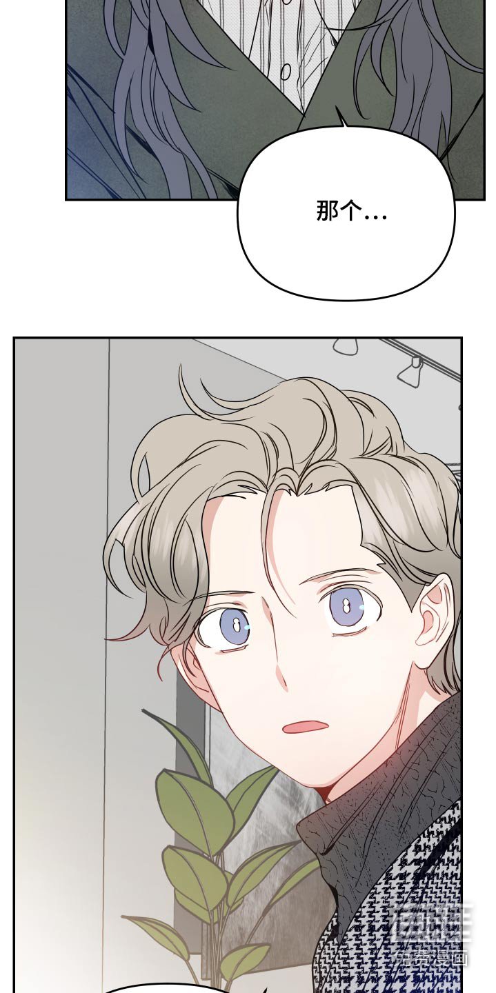 第22章：约束