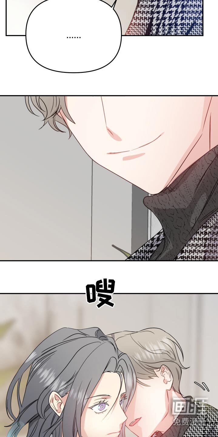 第22章：约束