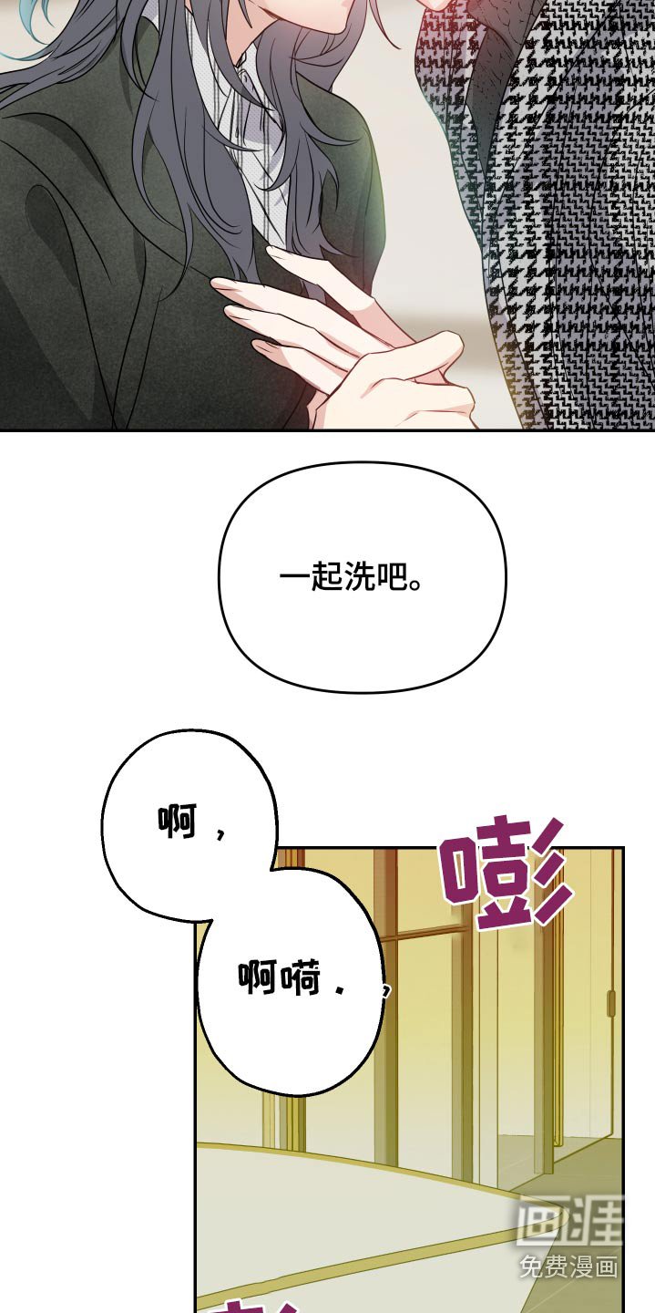 第22章：约束