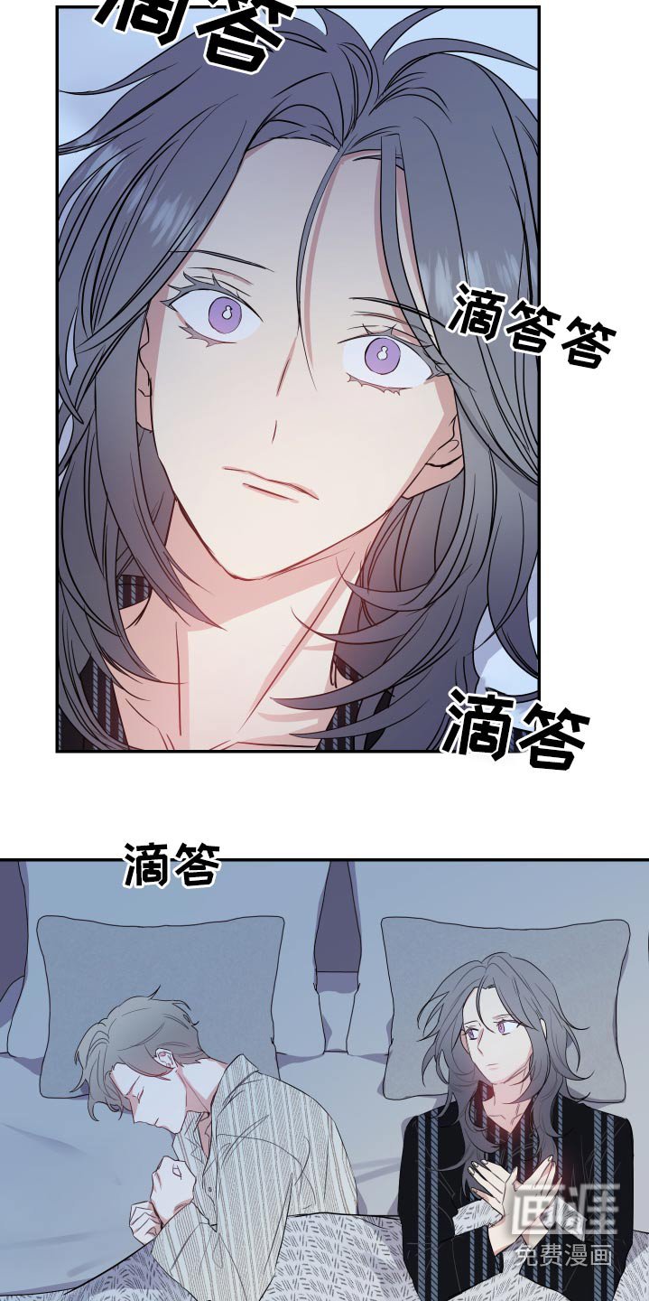 第23章：金主