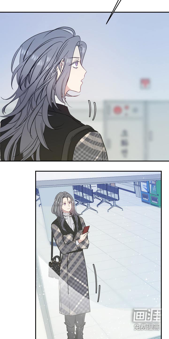 第24章：检查身体
