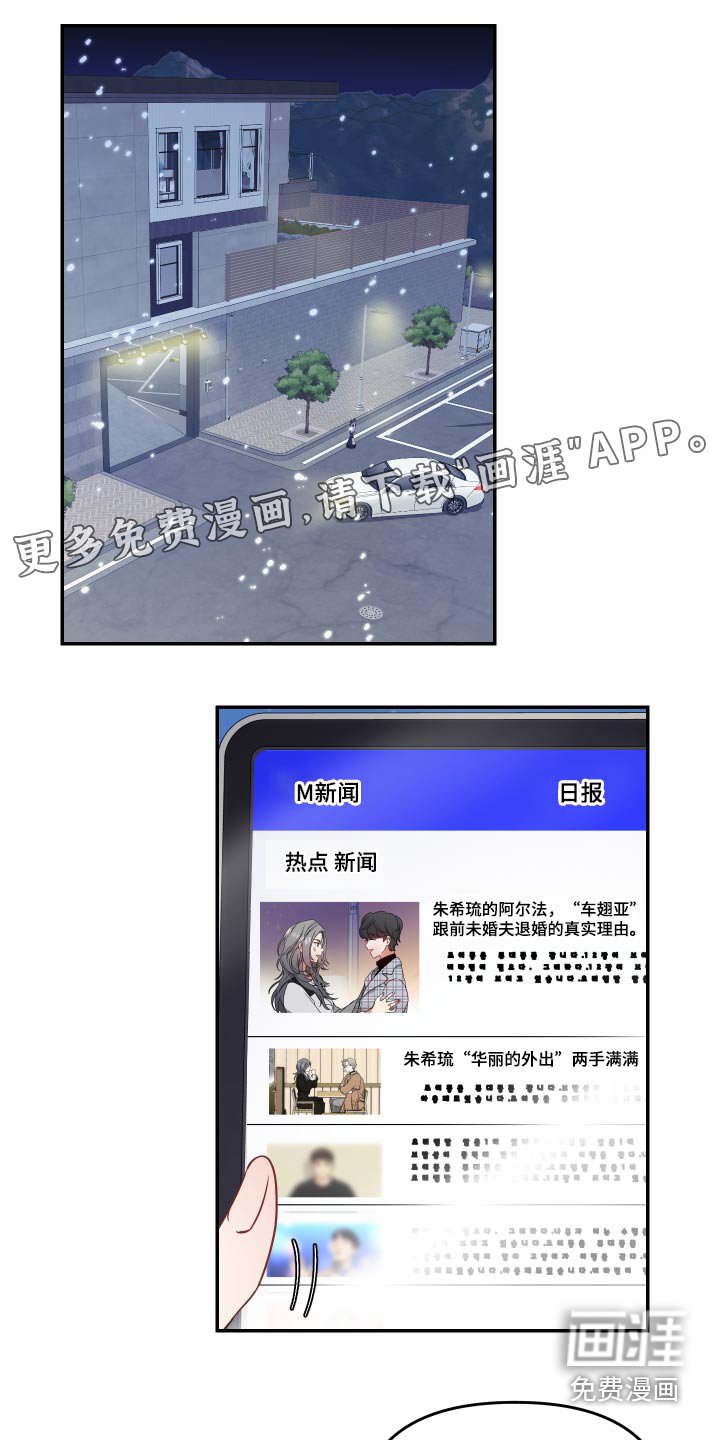 第25章：作品