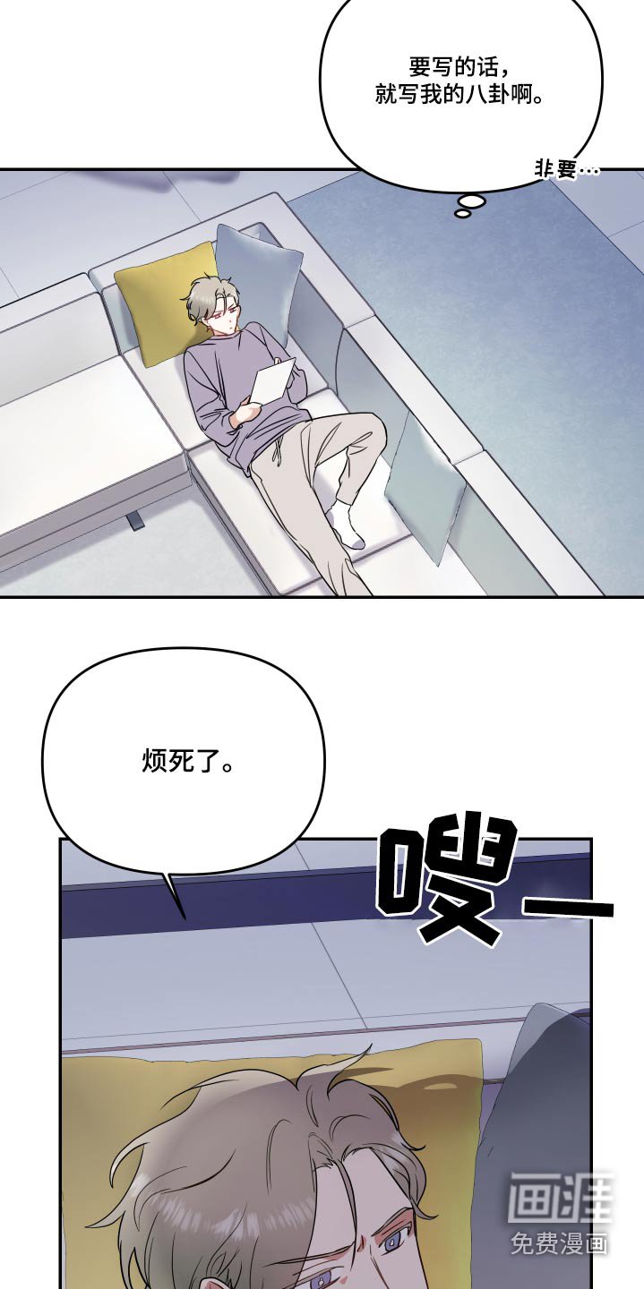 第25章：作品