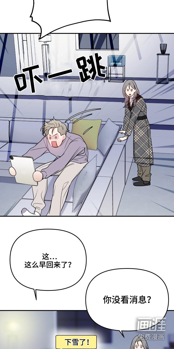 第25章：作品