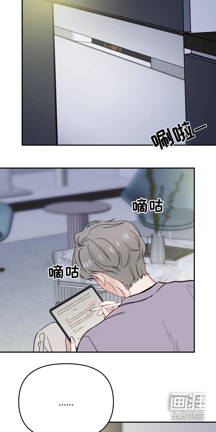 第25章：作品