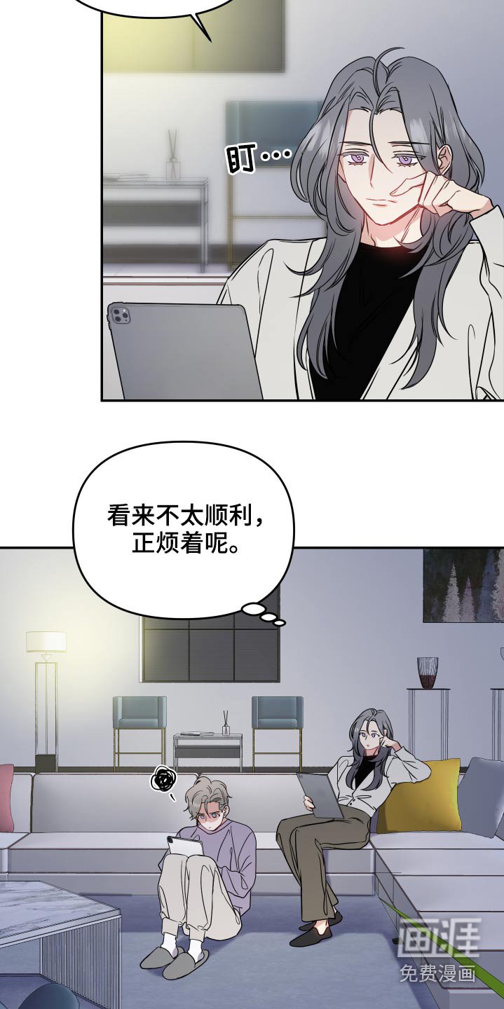 第25章：作品