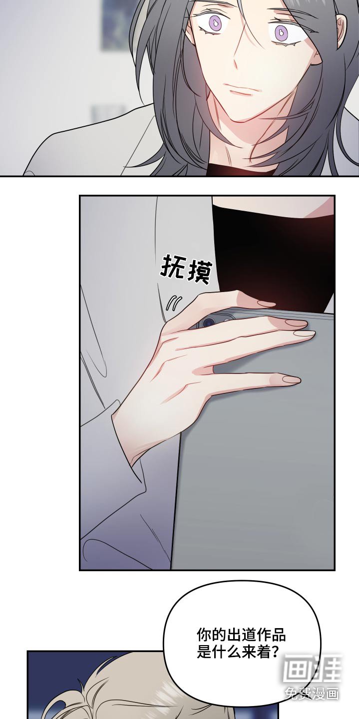 第25章：作品