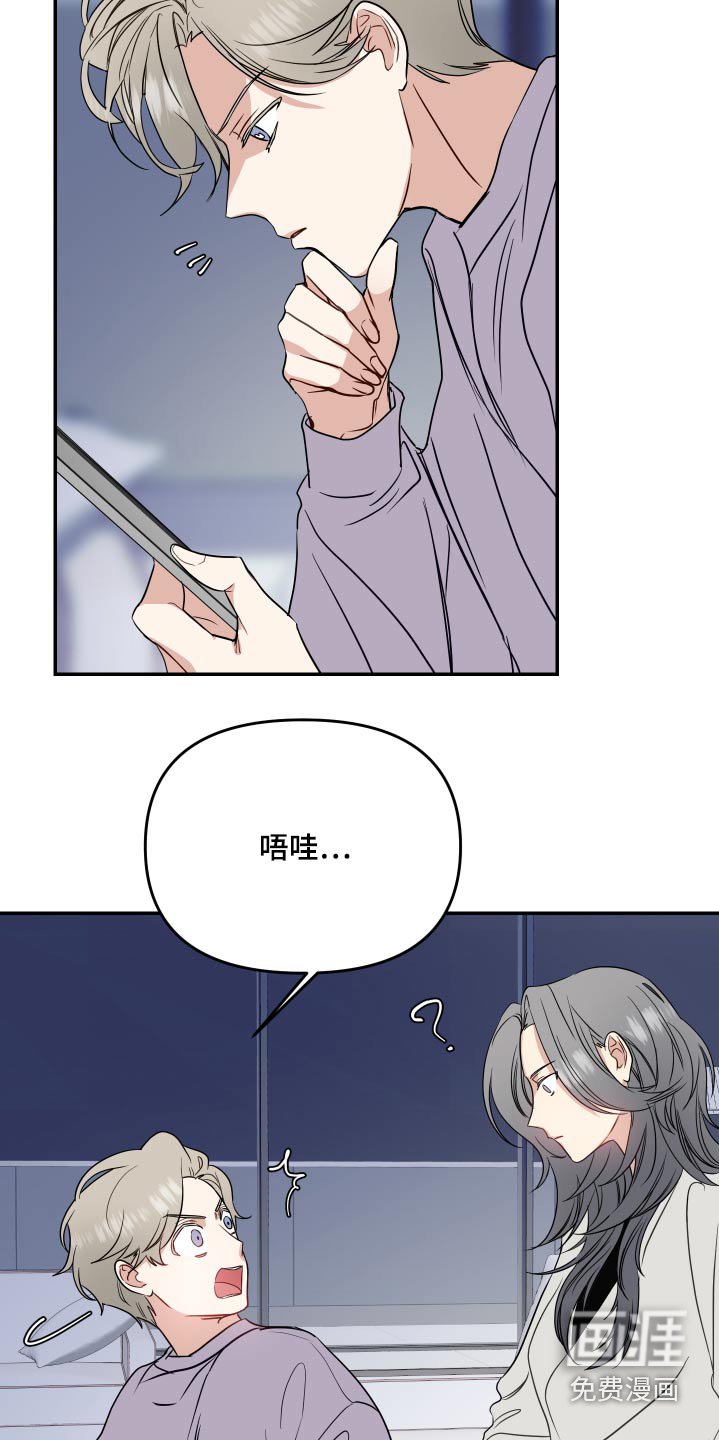 第25章：作品