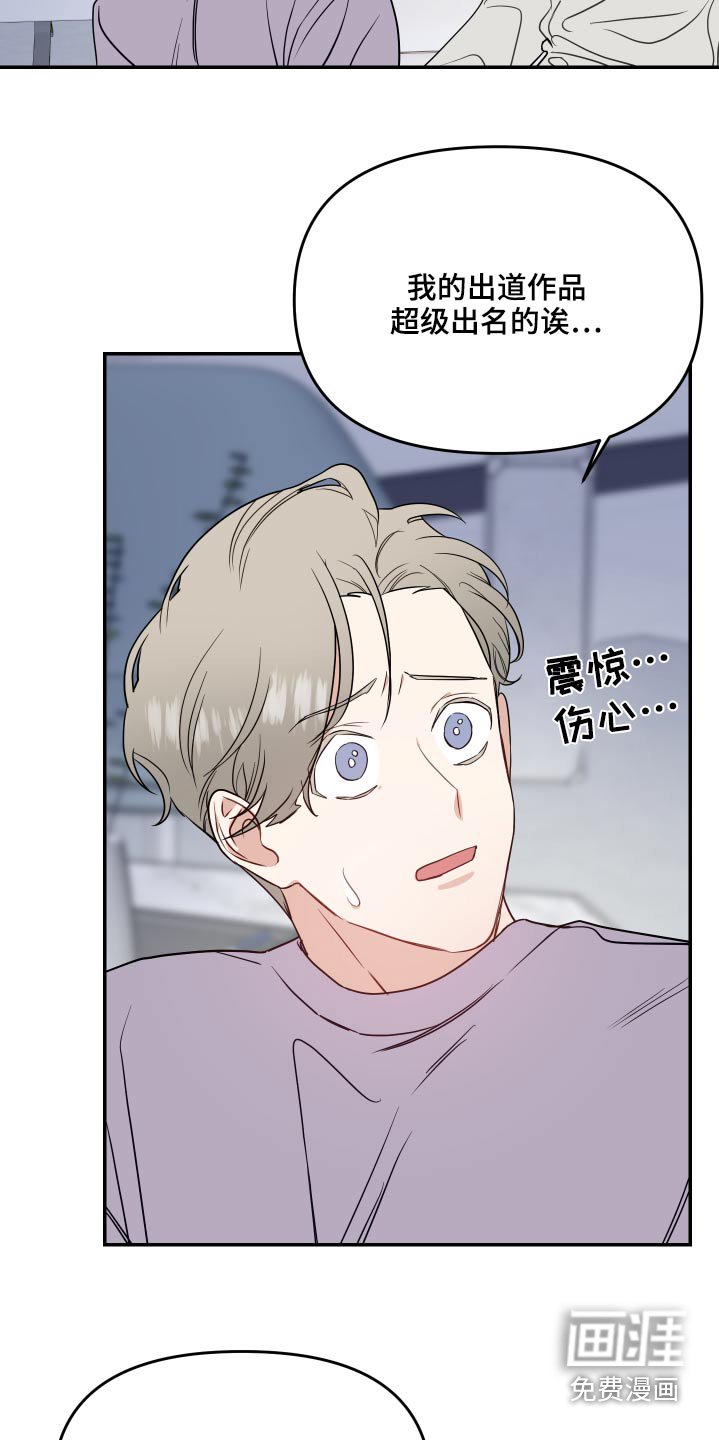 第25章：作品