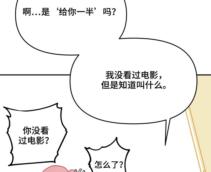 第25章：作品