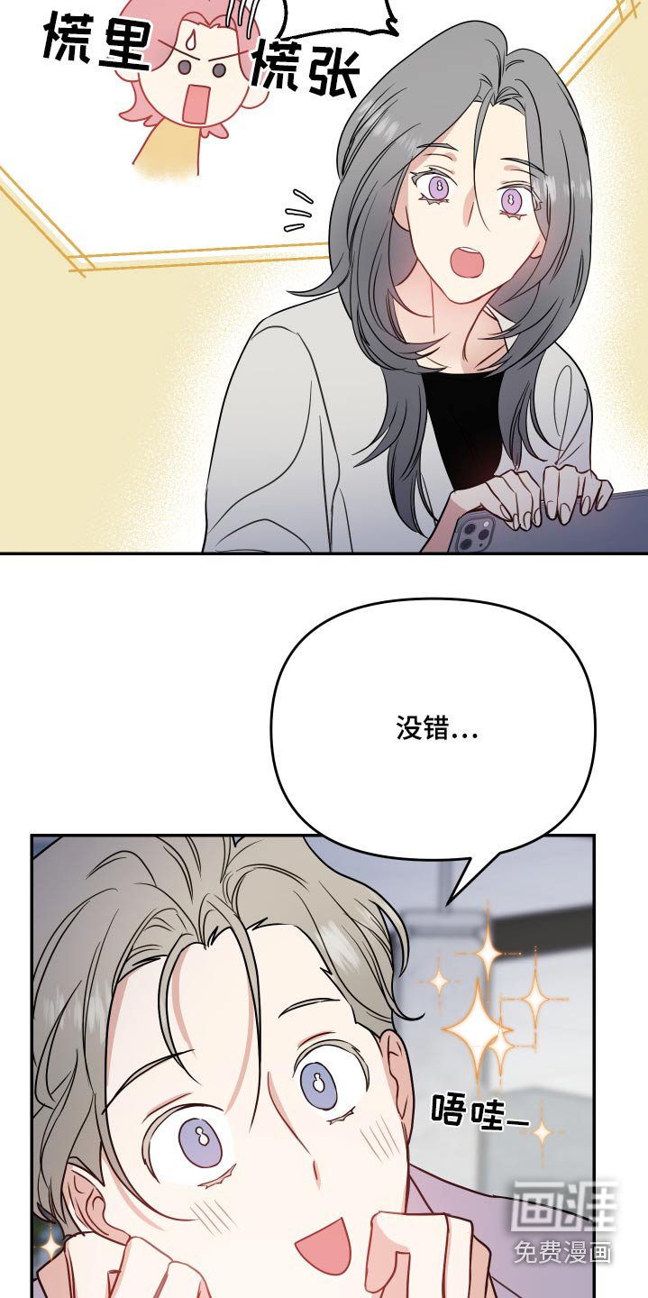 第25章：作品