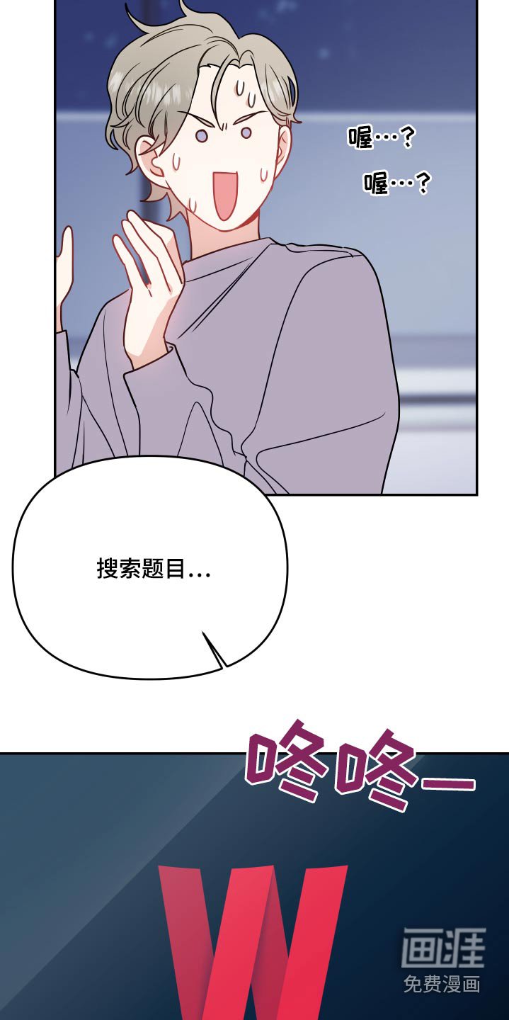 第25章：作品