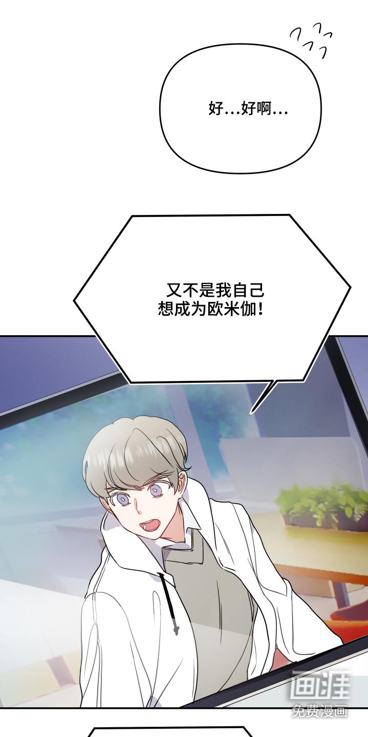 第25章：作品