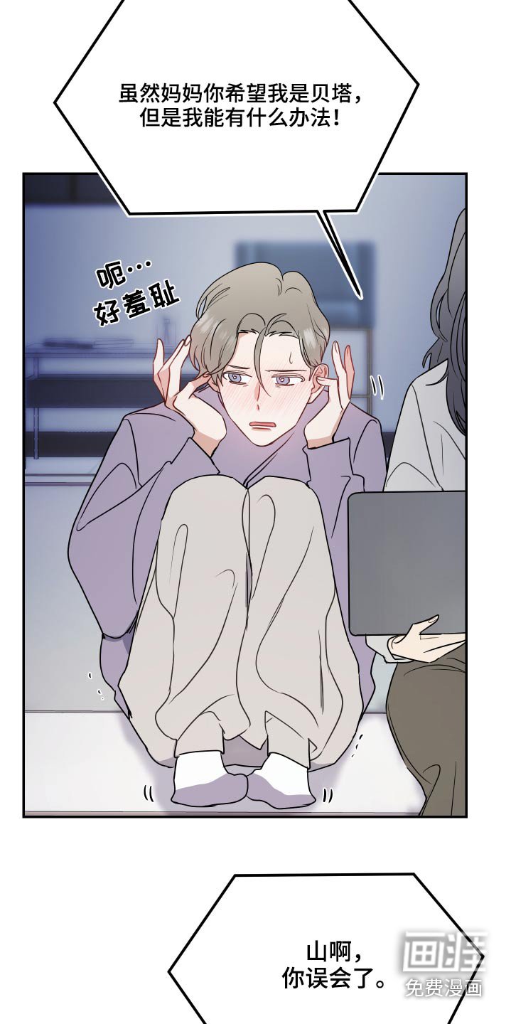 第25章：作品