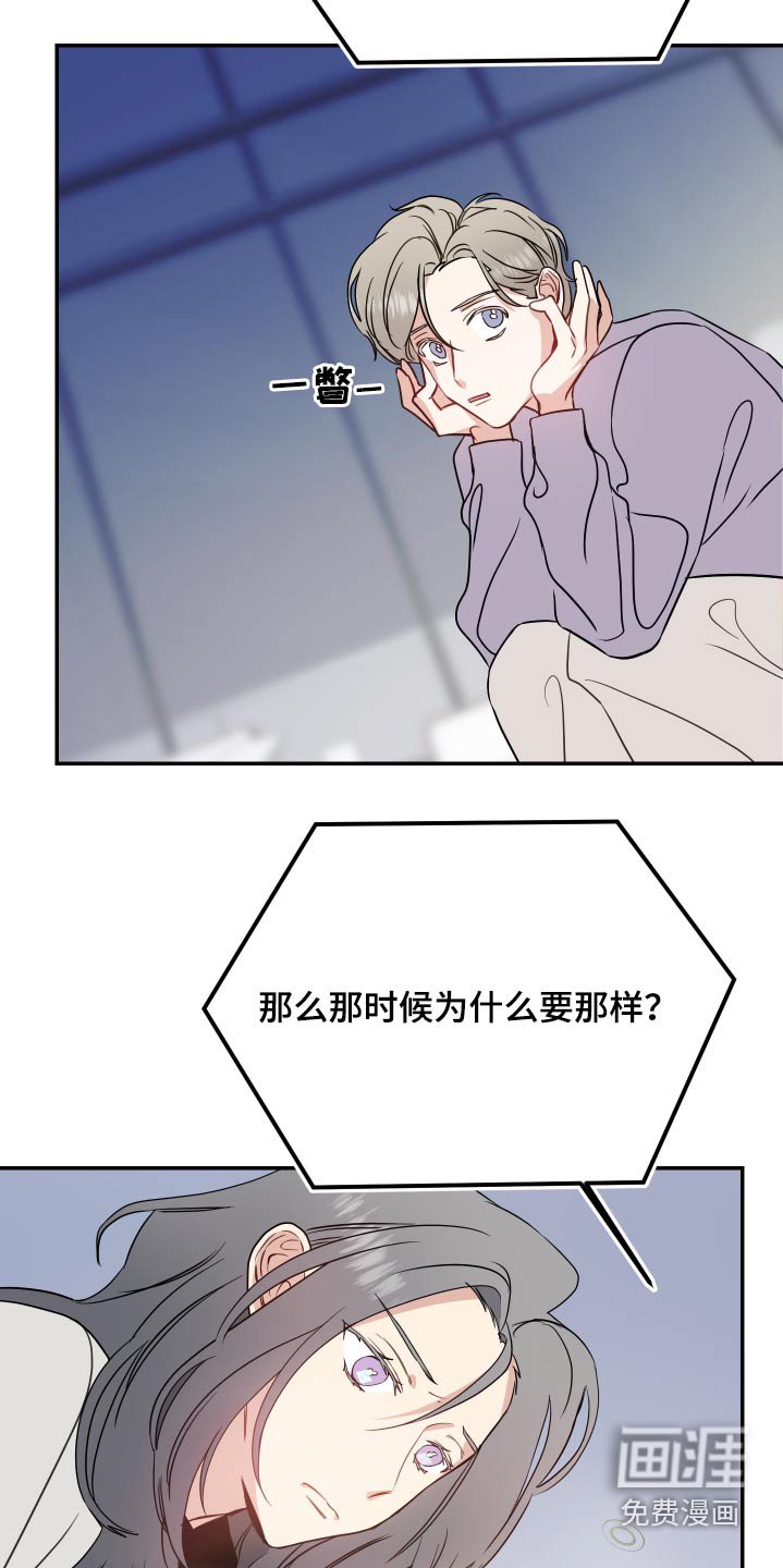第25章：作品