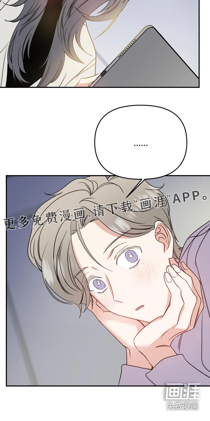 第25章：作品