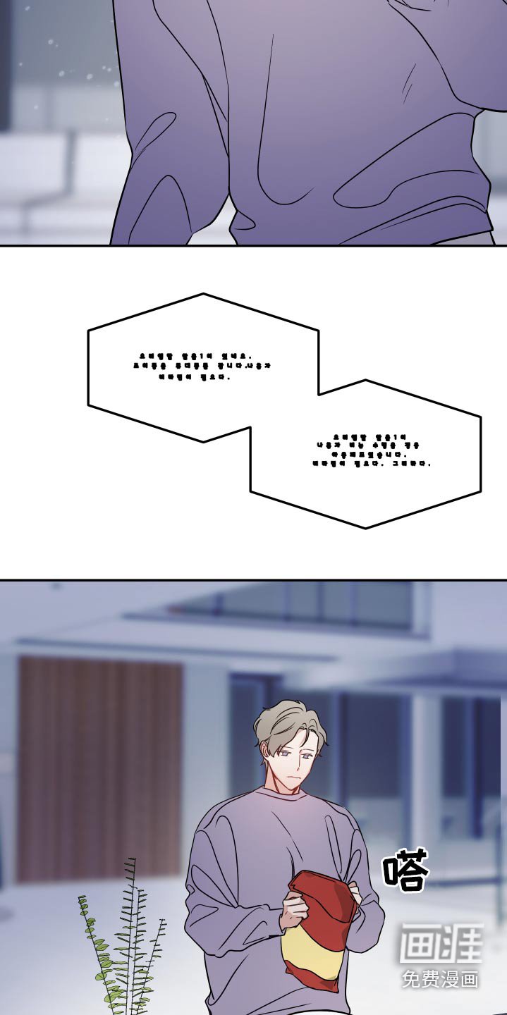 第26章：点评