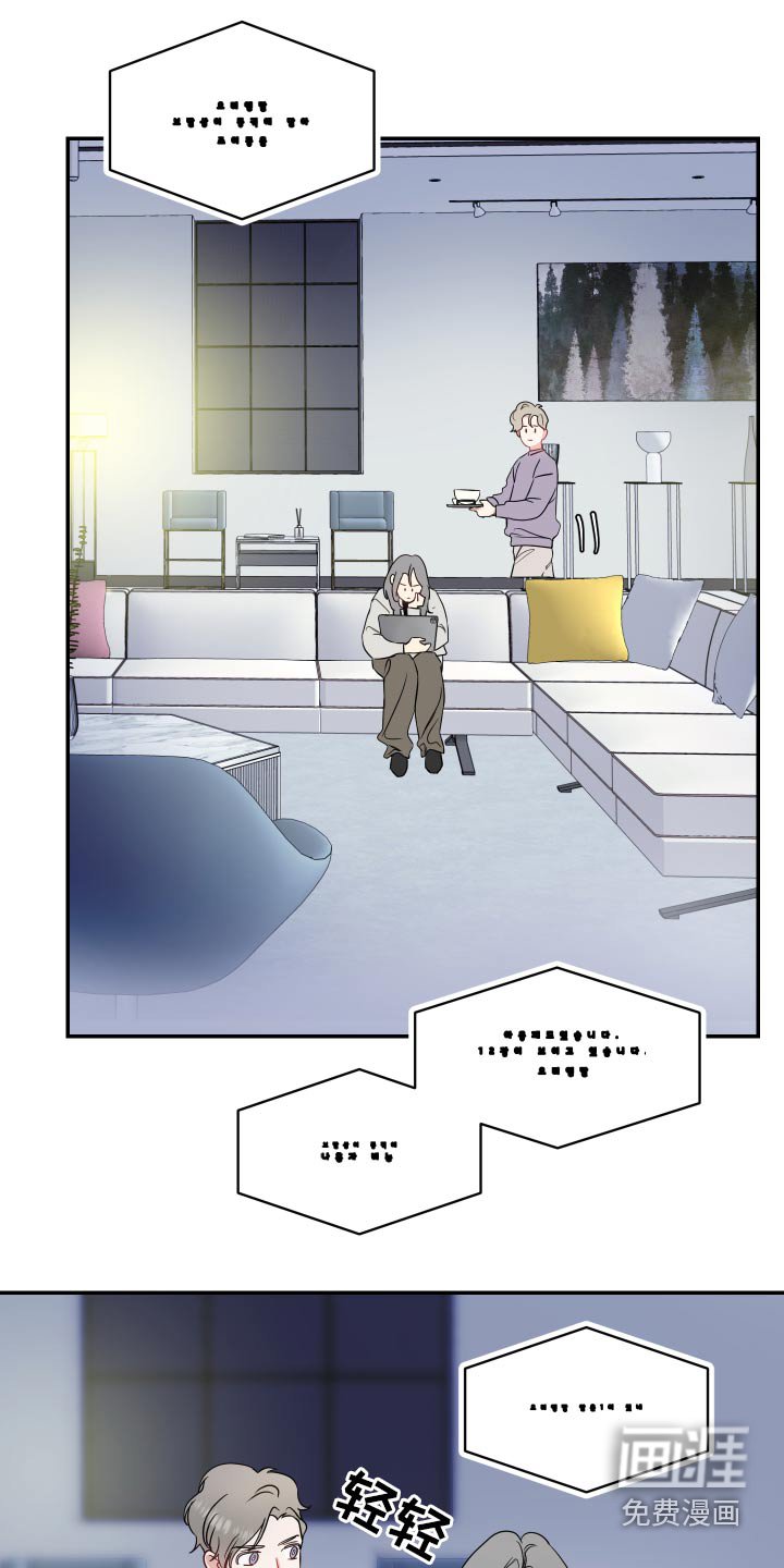 第26章：点评