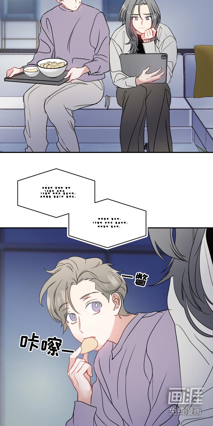 第26章：点评