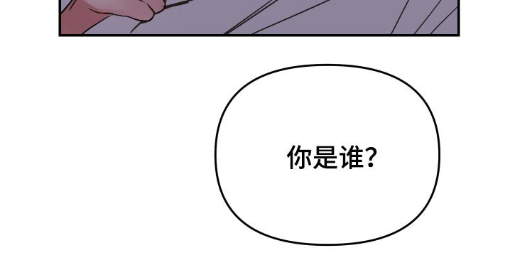 第26章：点评