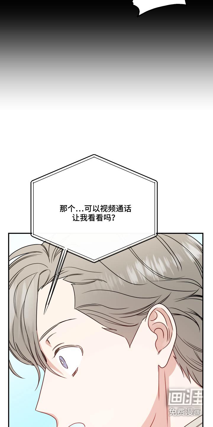 第27章：剧本