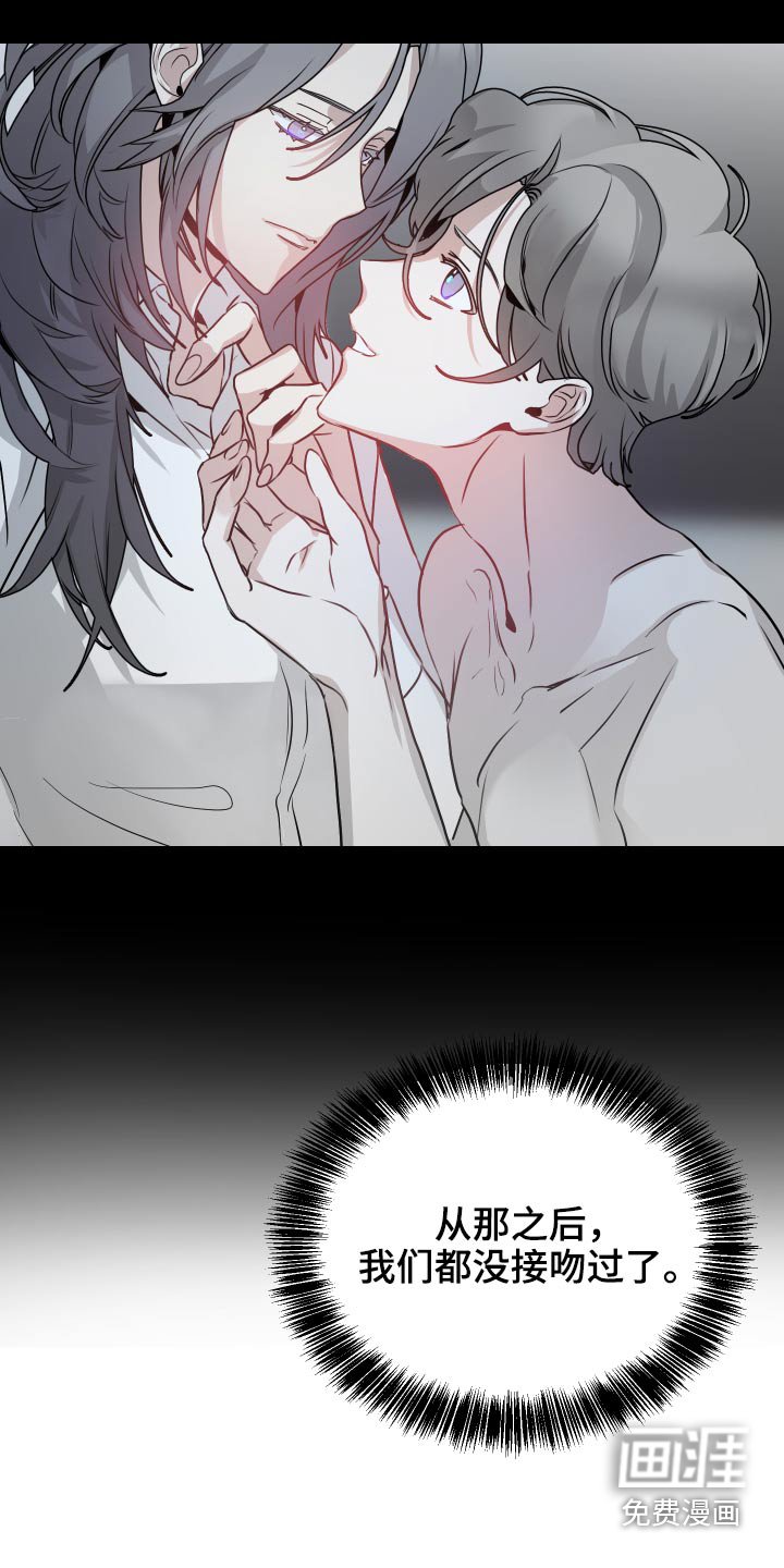 第28章：为难