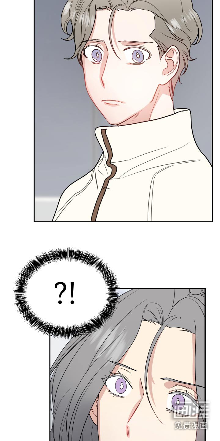 第28章：为难