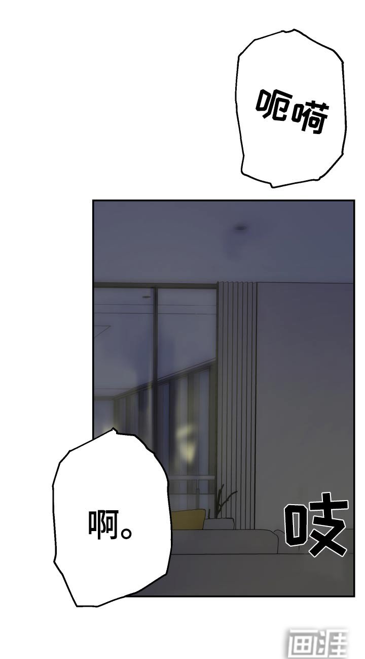 第28章：为难