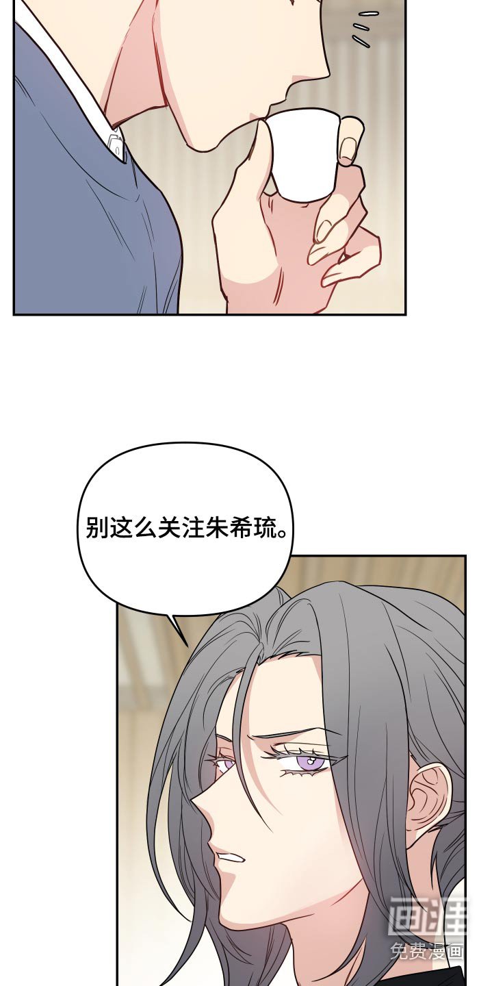 第30章：数值