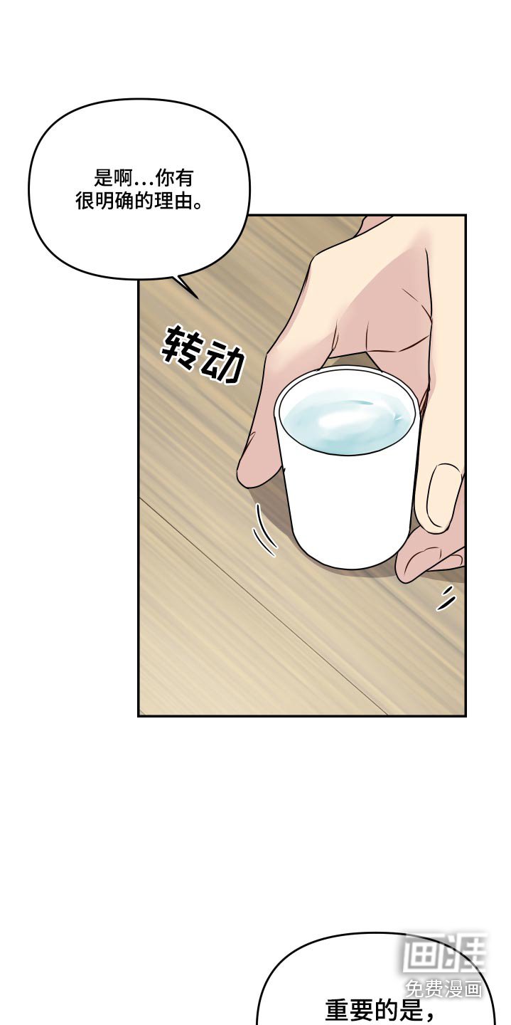 第30章：数值
