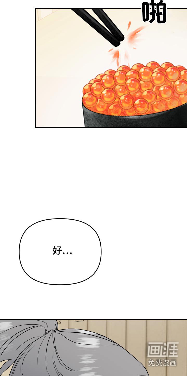 第30章：数值