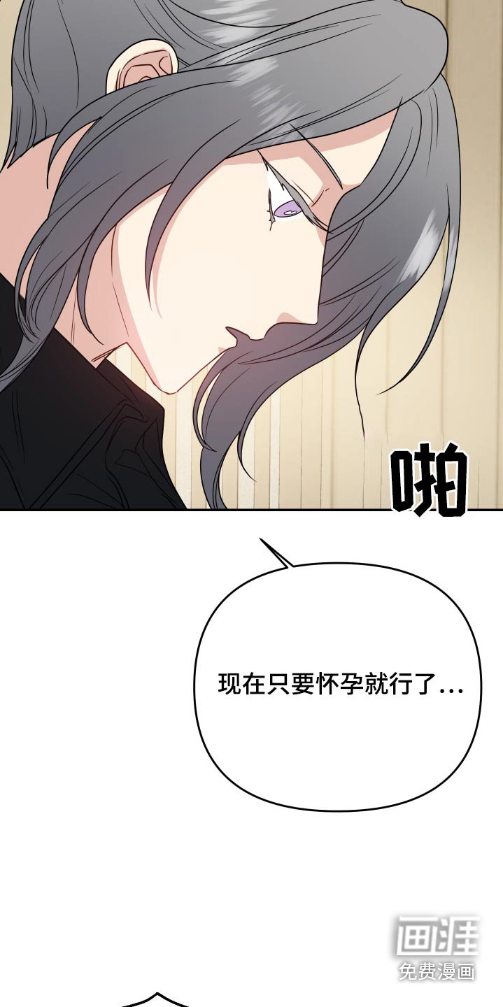 第30章：数值