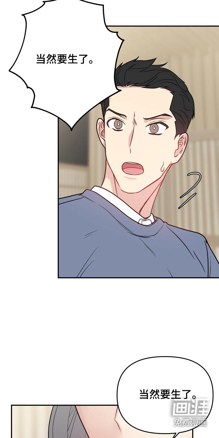 第30章：数值