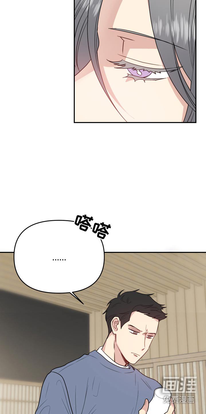 第30章：数值