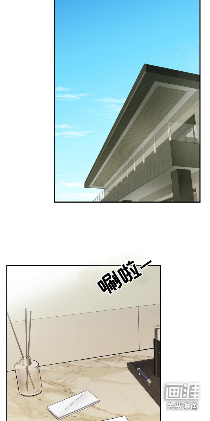 第30章：数值