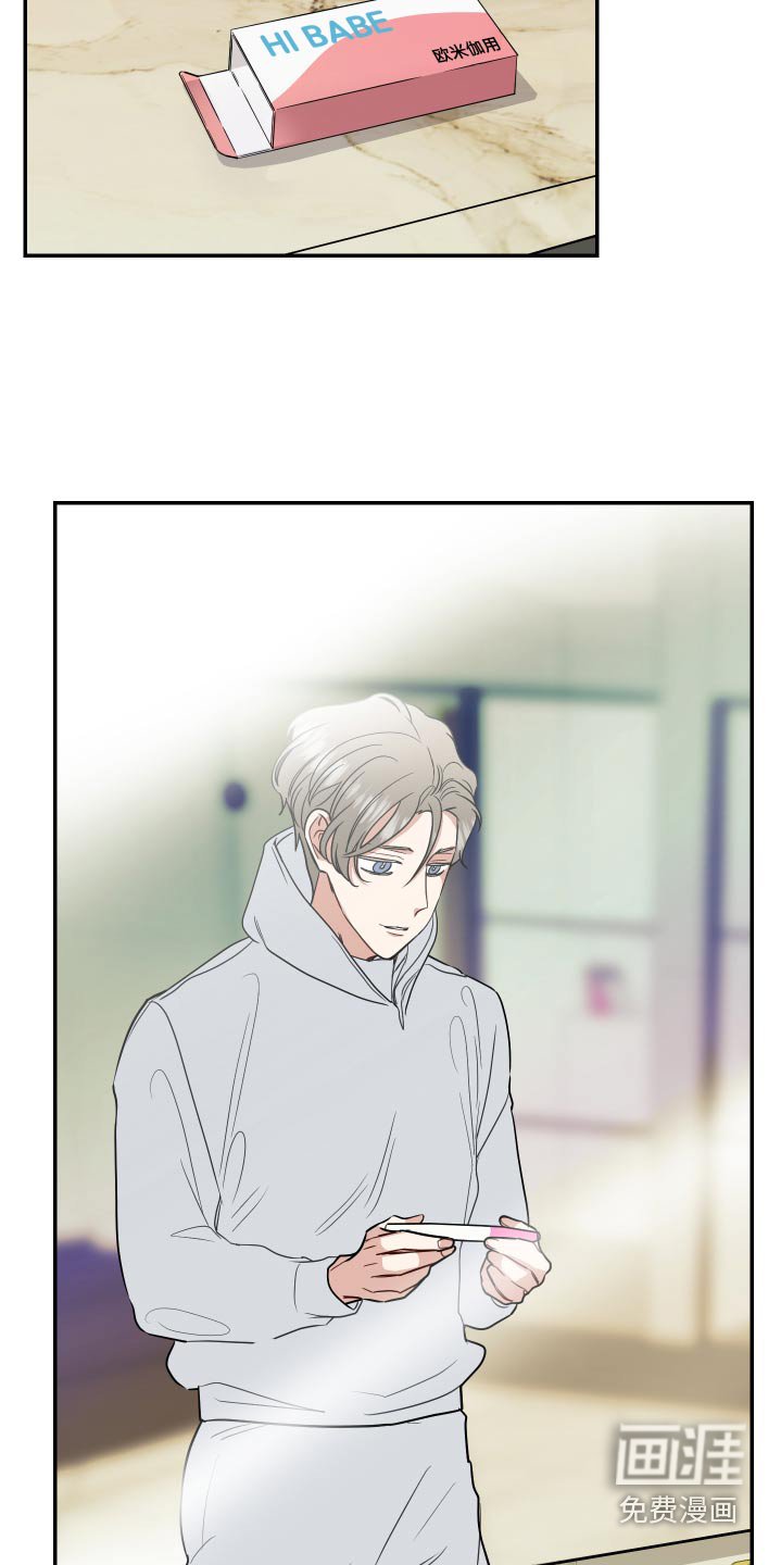 第30章：数值