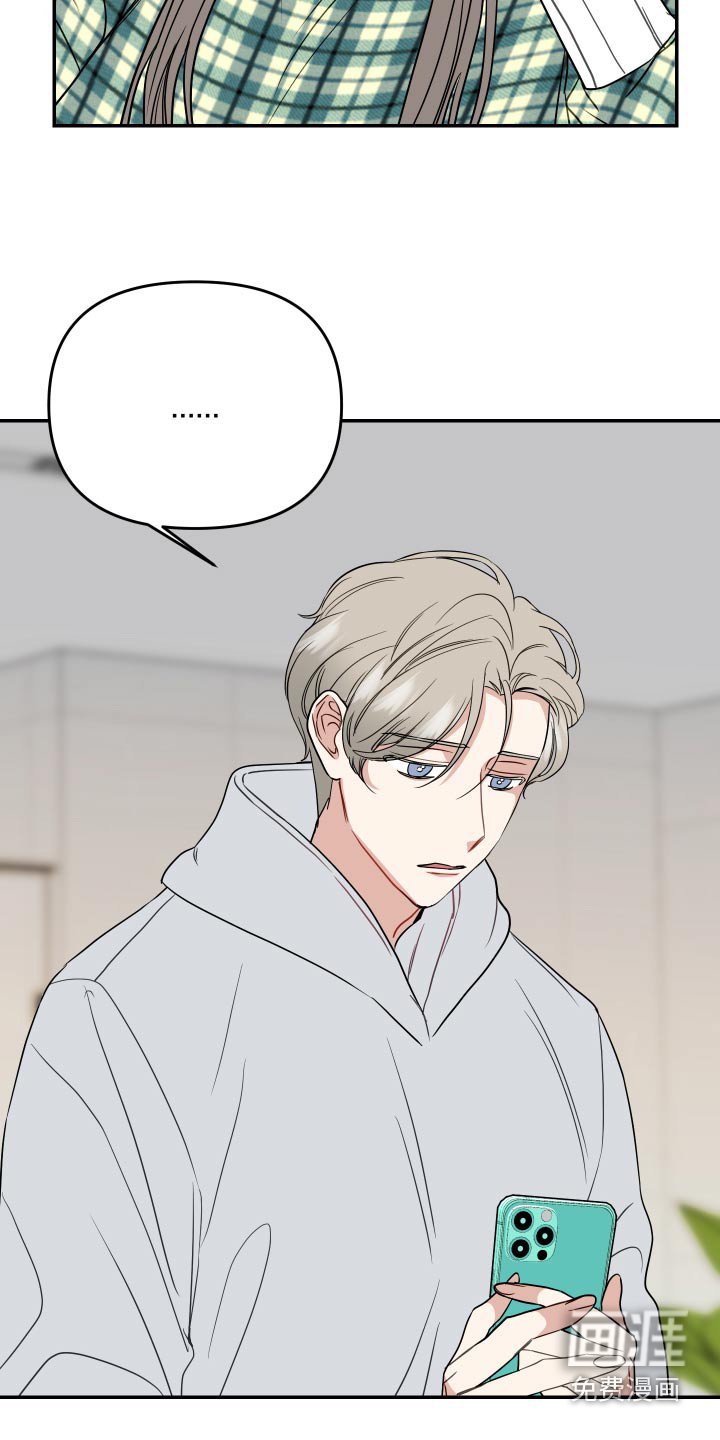 第31章：新闻
