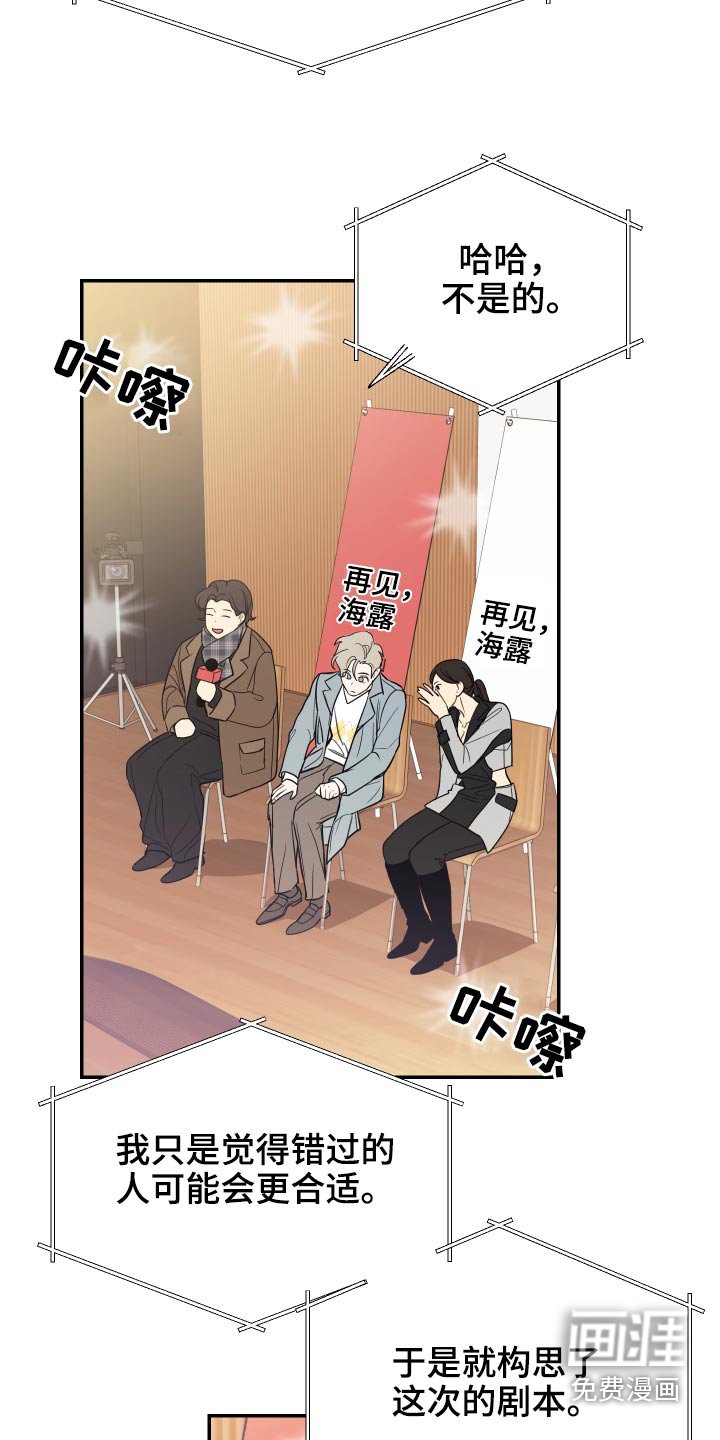 第32章：查看