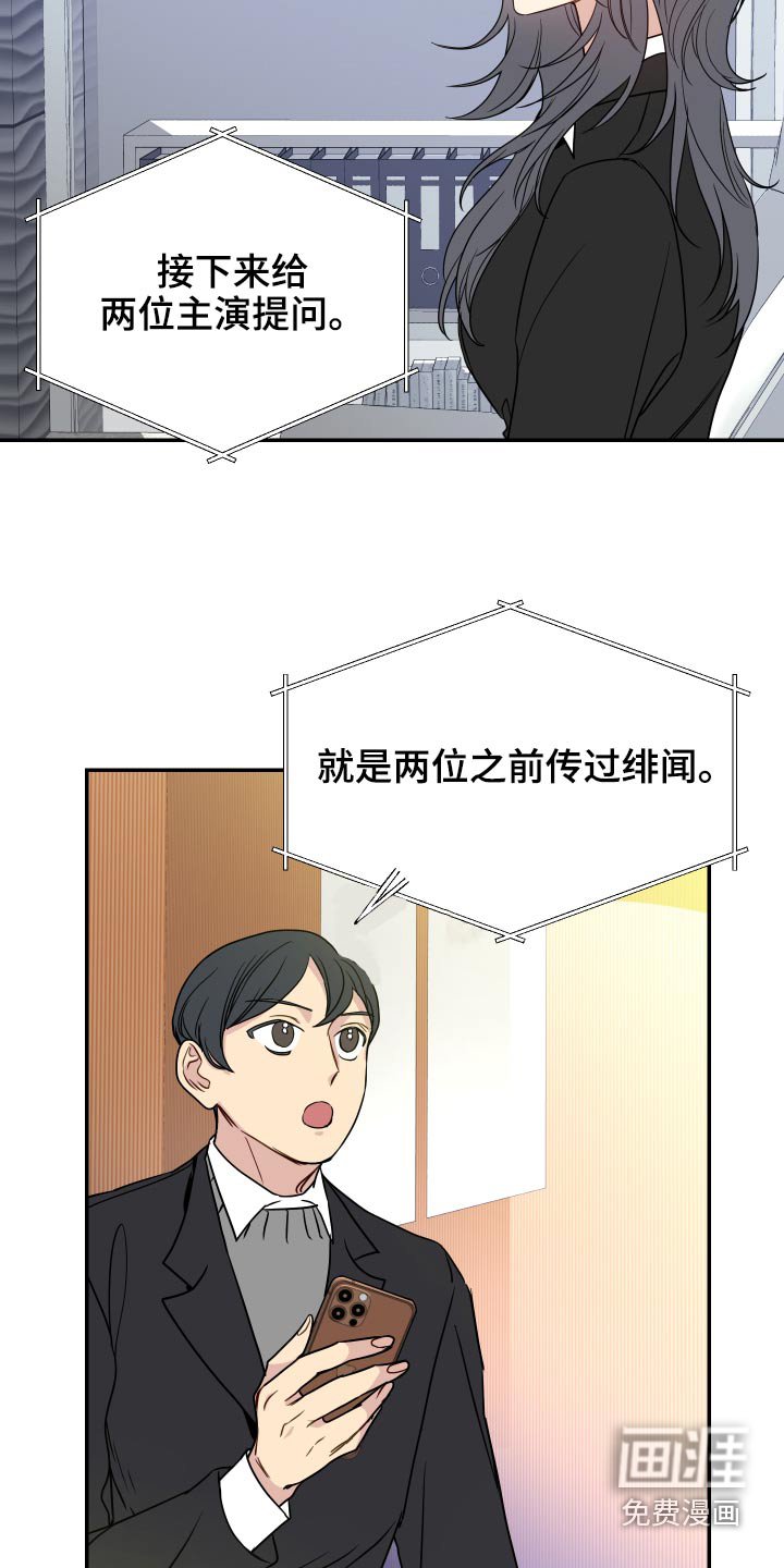第32章：查看