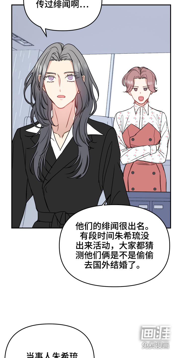 第32章：查看